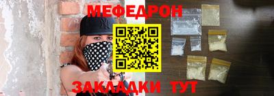 экстази Тулун