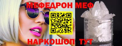 кокс Тула
