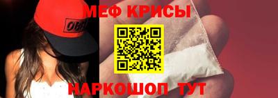 кокс Тула