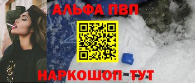 экстази Тулун
