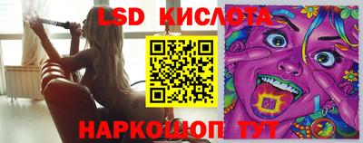 МДПВ Туймазы