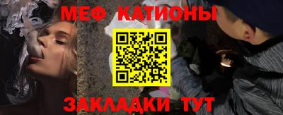 кокс Тула
