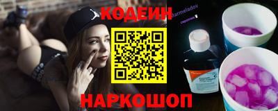 экстази Тулун