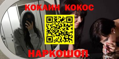 МДПВ Туймазы