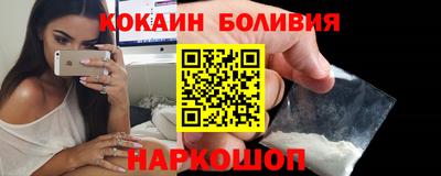 экстази Тулун