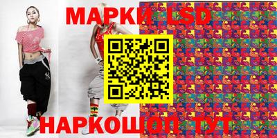 МДПВ Туймазы
