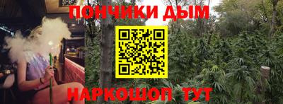 кокс Тула