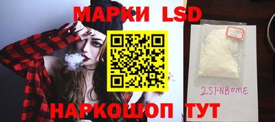 кокс Тула