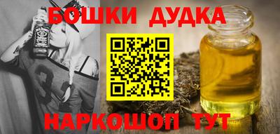 кокс Тула