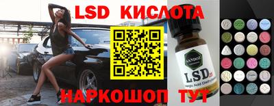 МДПВ Туймазы