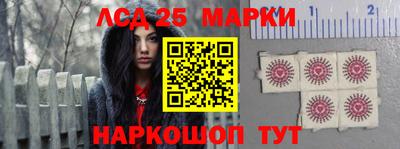 экстази Тулун