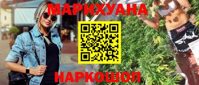 экстази Тулун
