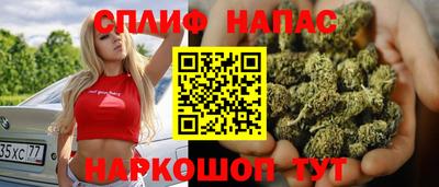 экстази Тулун