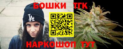 экстази Тулун