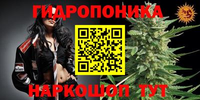 экстази Тулун