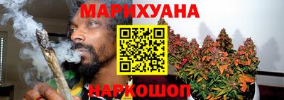 экстази Тулун