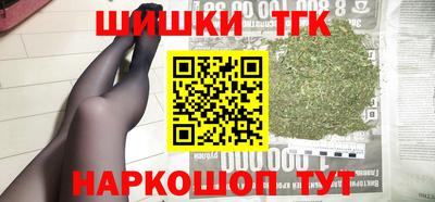кокс Тула