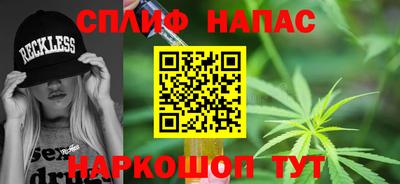 экстази Тулун
