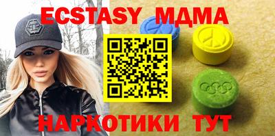 МДПВ Туймазы