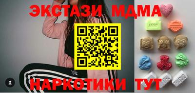 МДПВ Туймазы