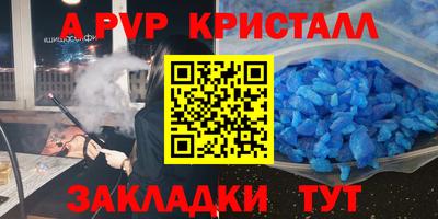 МДПВ Туймазы