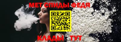 экстази Тулун