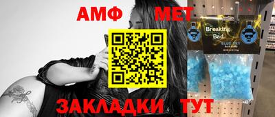экстази Тулун