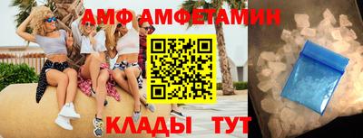МДПВ Туймазы
