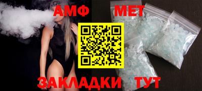 кокс Тула