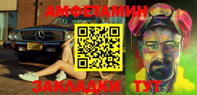 МДПВ Туймазы