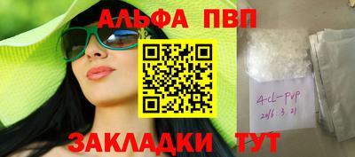 кокс Тула