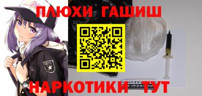 экстази Тулун