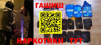 кокс Тула