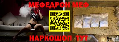 экстази Тулун