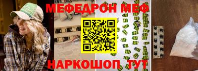 МДПВ Туймазы