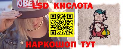 кокс Тула