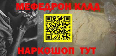 экстази Тулун