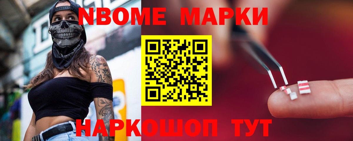 Лсд 25 экстази кислота  Вход с VPN  ЛСД экстази  Лсд 25 экстази ecstasy  Павлово 