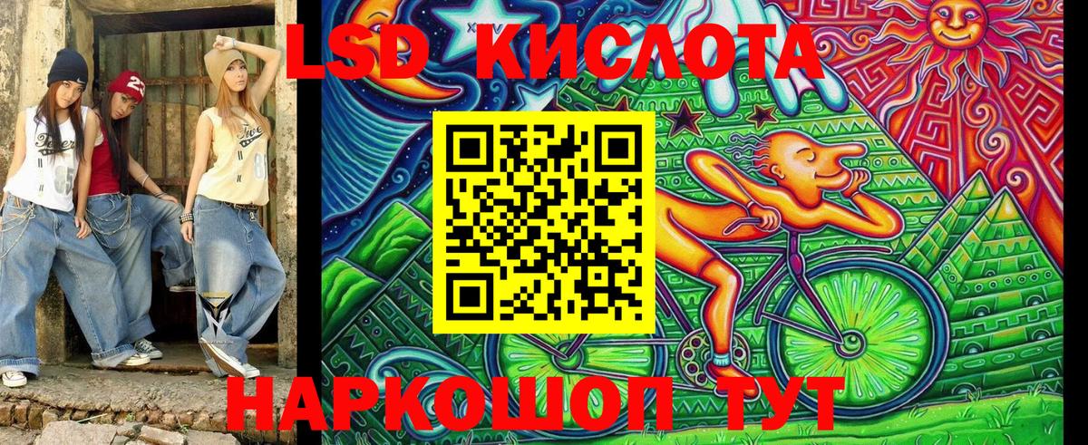 Марки N-bome 1500мкг  Вход с VPN  Марки N-bome 1500мкг  Павлово 